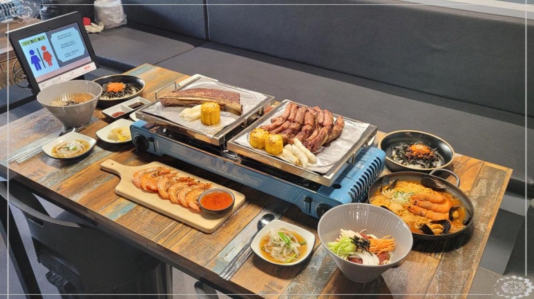 인생극장광명일직점 이미지