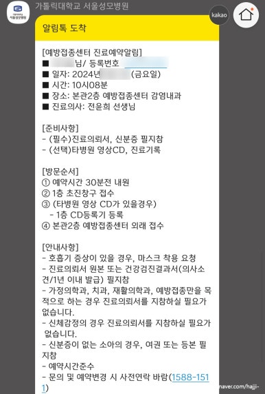 새서울수입 이미지