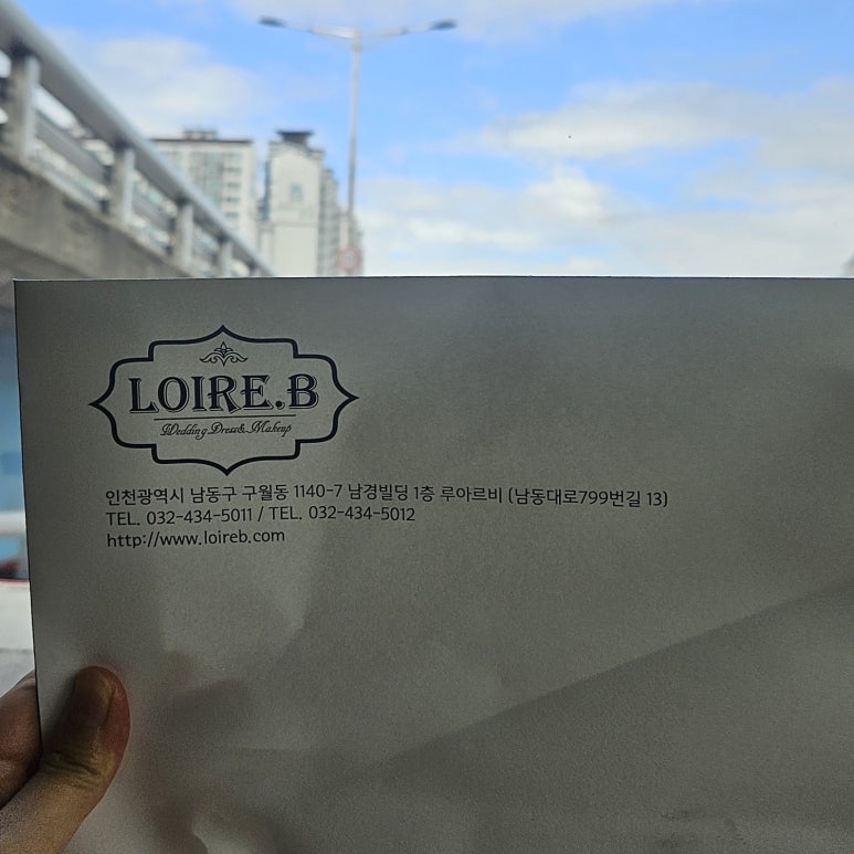 스튜디오오감도 이미지