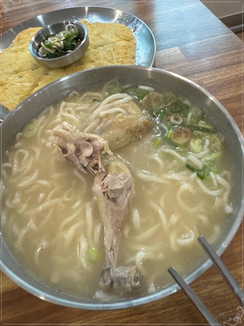 닭한마리칼국수 이미지