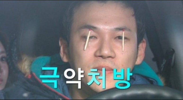 빈티지잼 이미지
