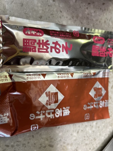 조조김밥 이미지