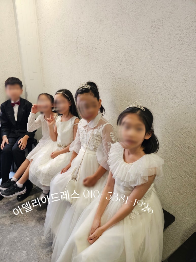 아델리아 헤어 이미지