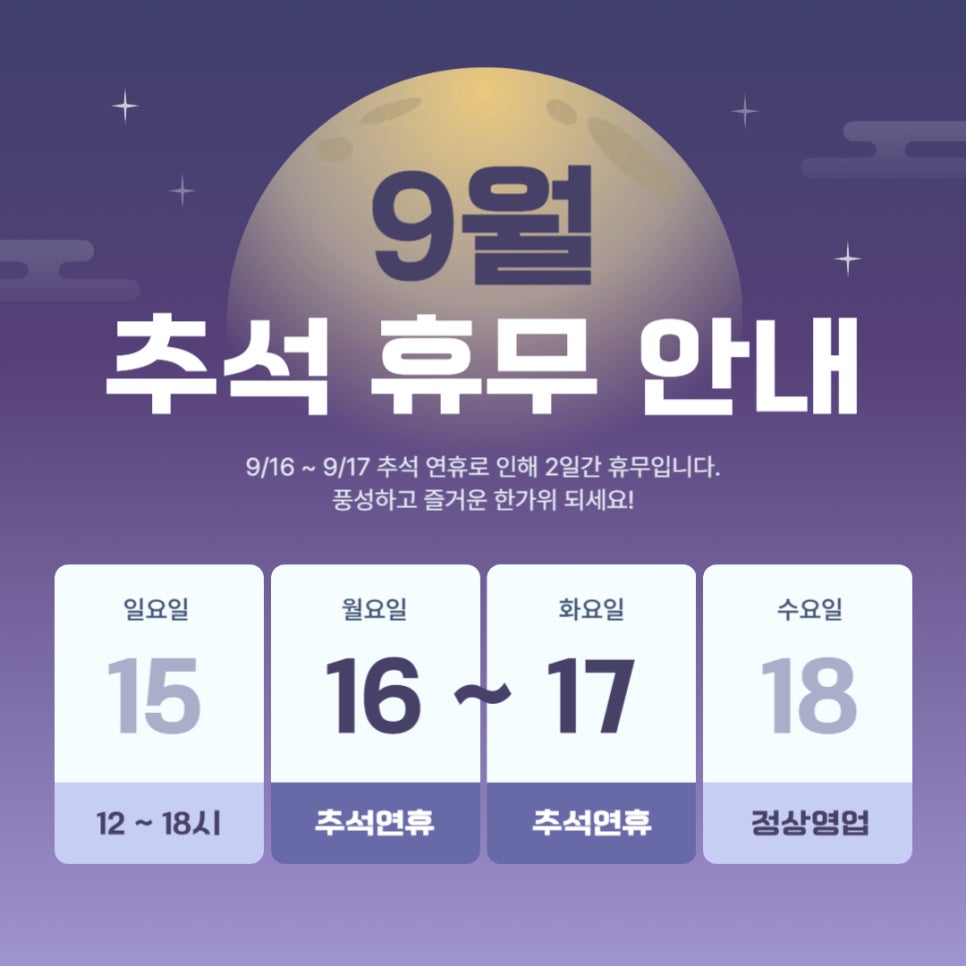 성지폰 이미지