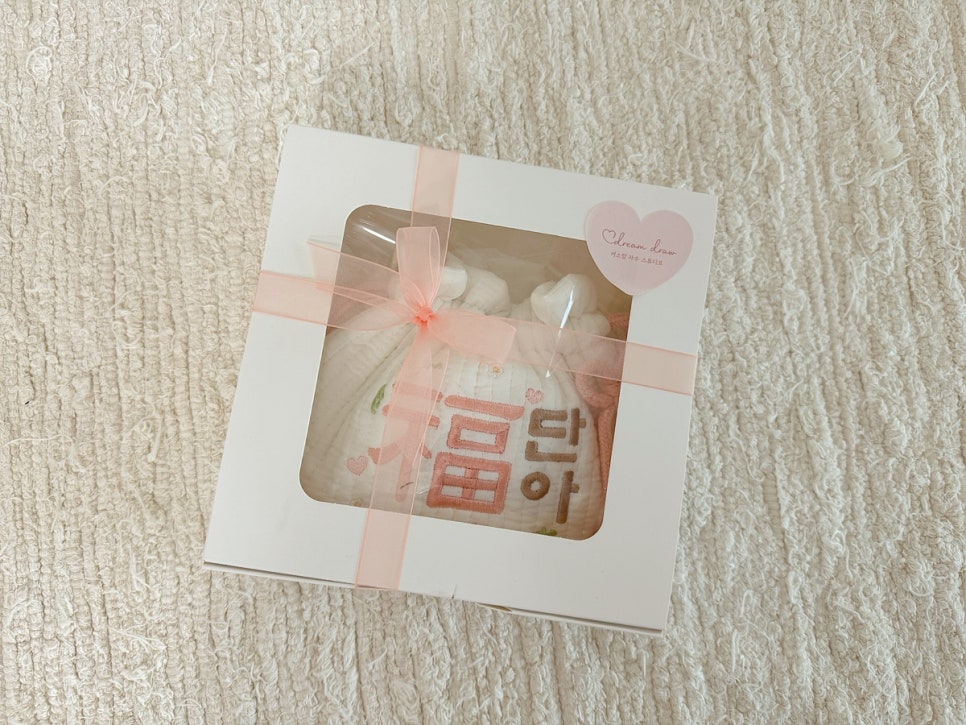 꿈을;그리다 이미지