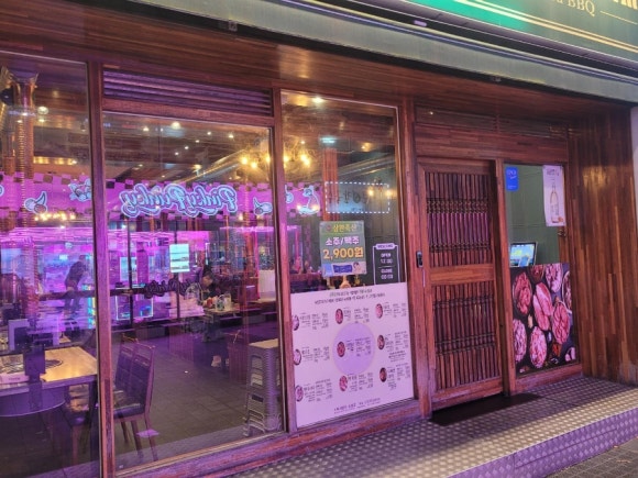 삼보축산 이미지