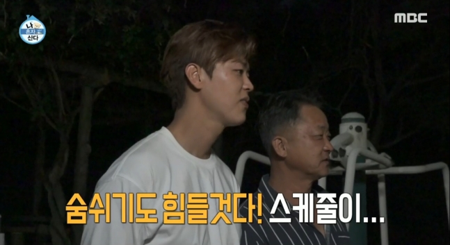 길다방 이미지