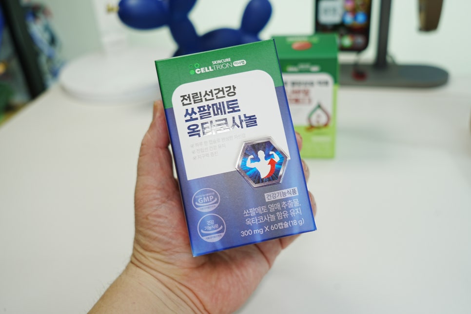 50대 남성 전립선 비대증 관리 – #추석선물대첩 셀트리온 이너랩 전립선건강 쏘팔메토 옥타코사놀로 이미지 9