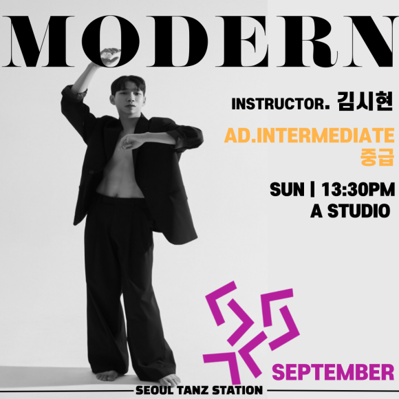 김시현스튜디오 이미지