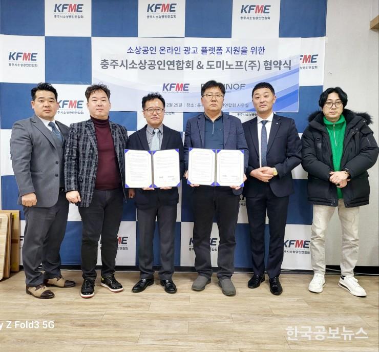 (주)기반 이미지