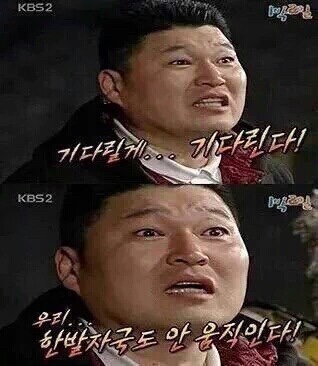 뱅콕 이미지
