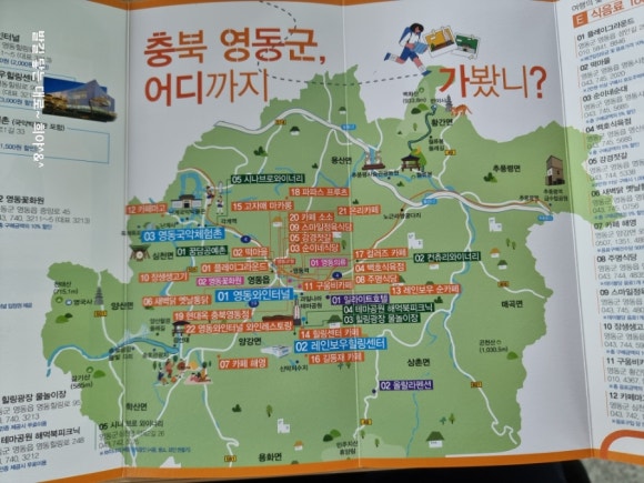 고자매 마카롱 이미지