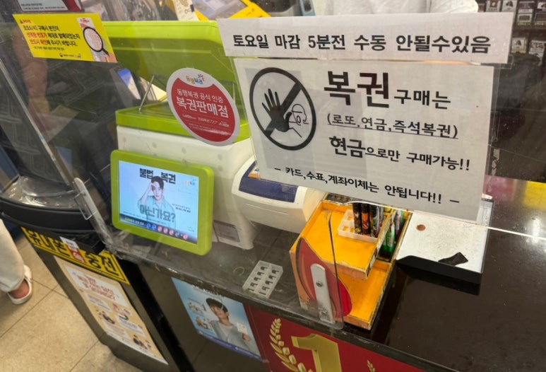 베스토아 이미지