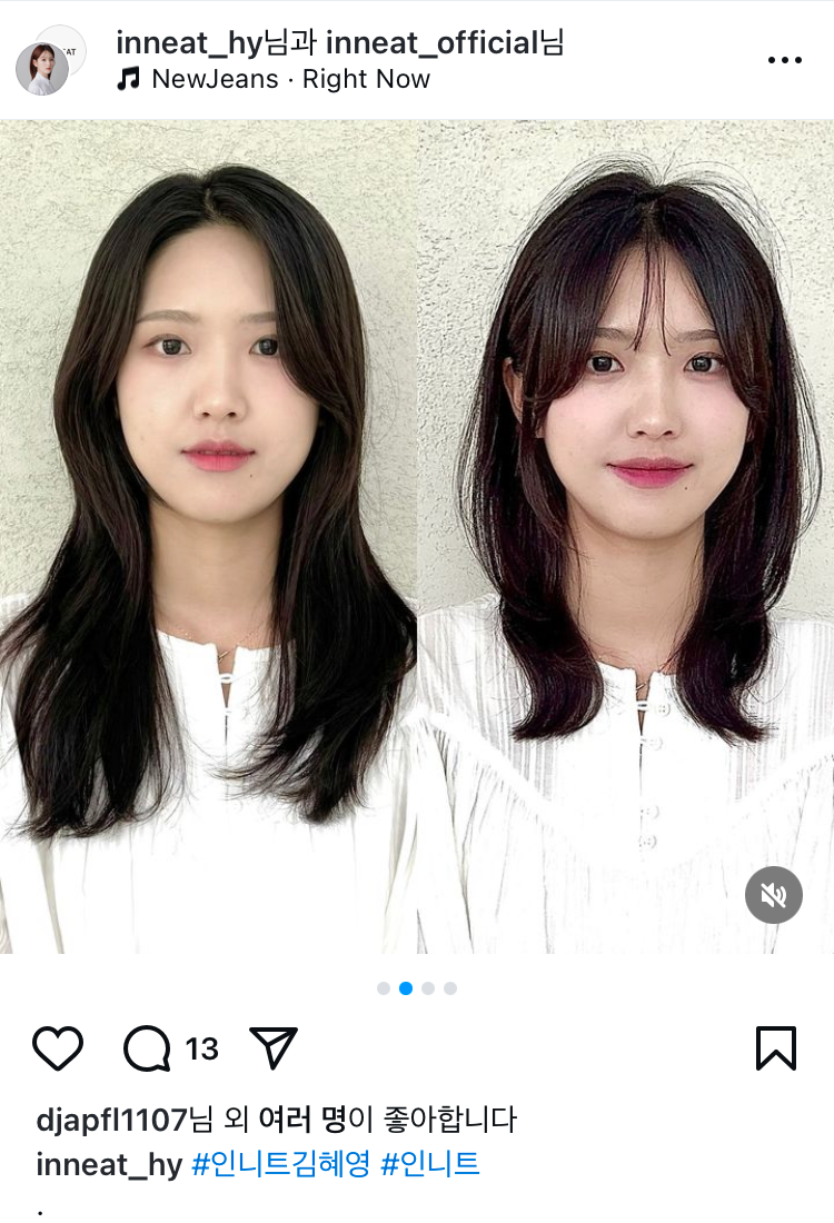 김혜영미용실 이미지
