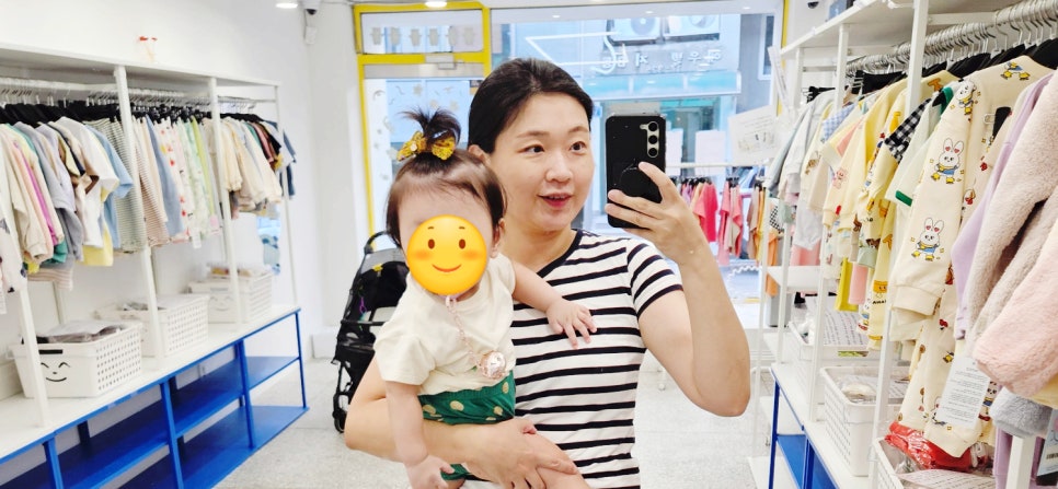터커한하루 이미지