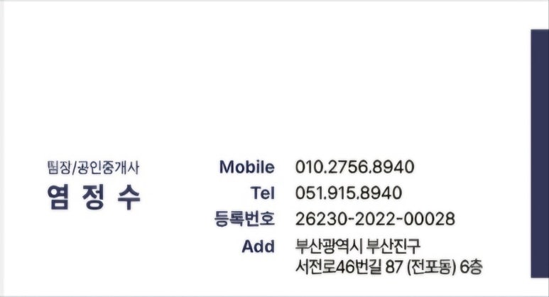 하마정교차로 이미지