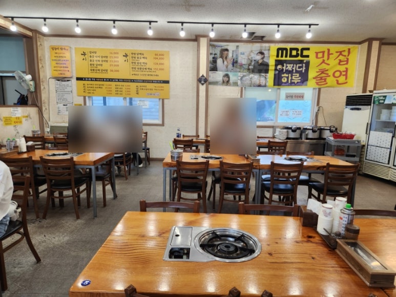 일능이약사갈비탕 이미지