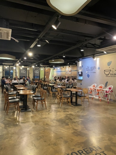 설빙대구수목원점 이미지