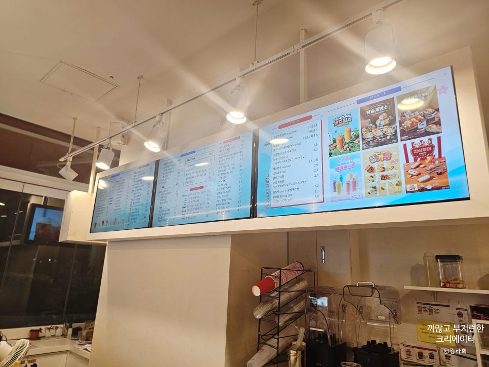 감성커피 수원장안점 이미지