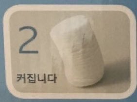 데이앤데이 이미지