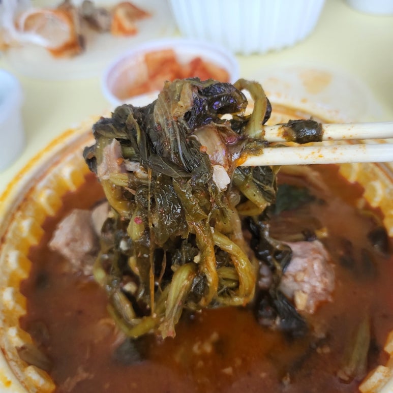 해오름뼈감자탕 이미지