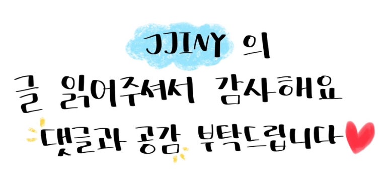 스페셜노래연습장 이미지
