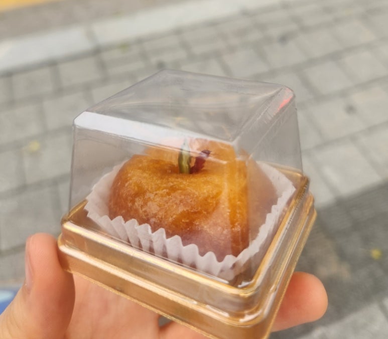 연우연 이미지