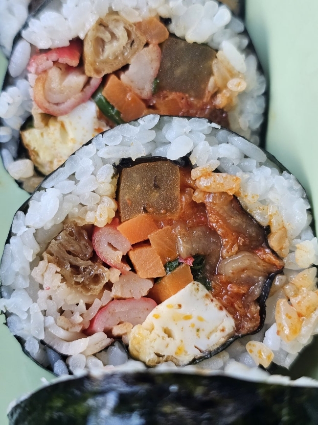 참김밥 이미지