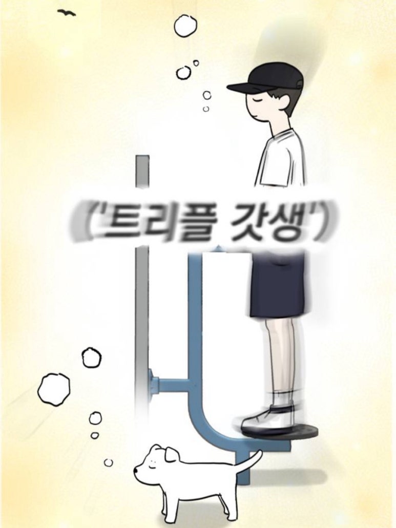 강남지하상회 이미지
