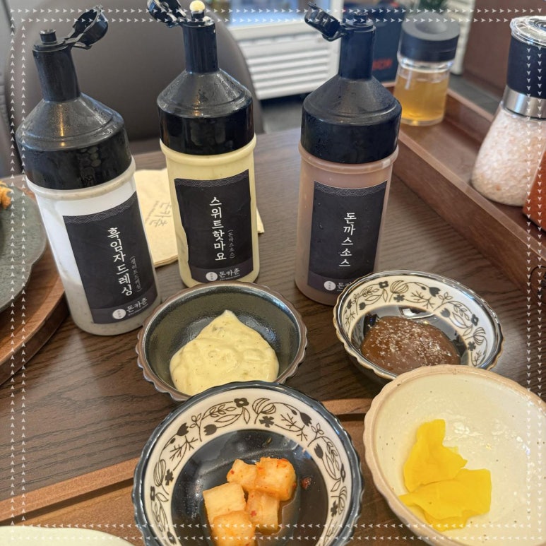 다시돈까스 이미지
