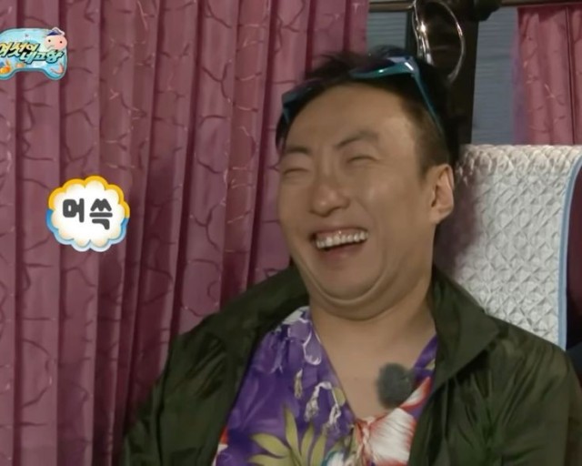 번창상회 이미지