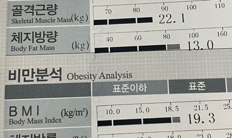 조양한우마을월평 이미지