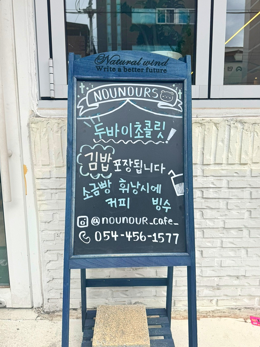 누눅스 이미지
