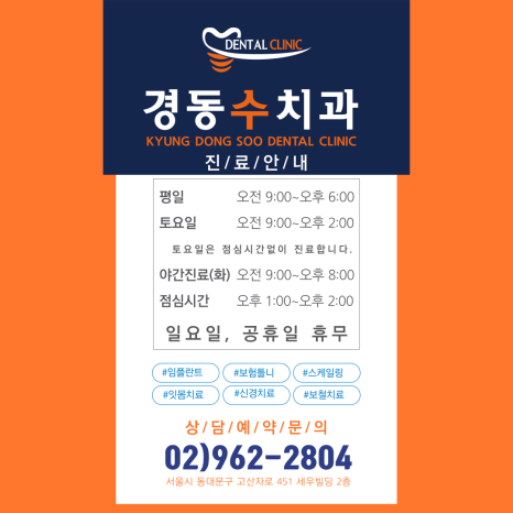 도원장 이미지