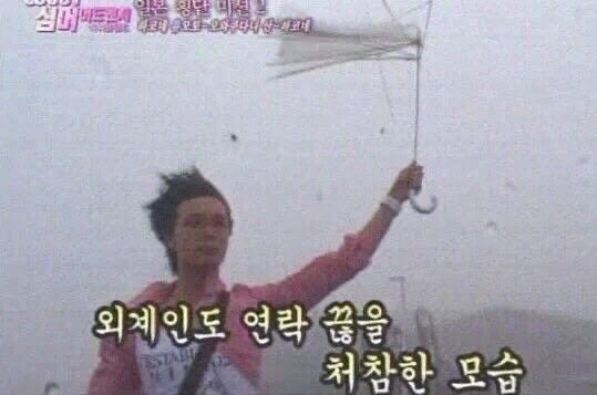 스윽 이미지