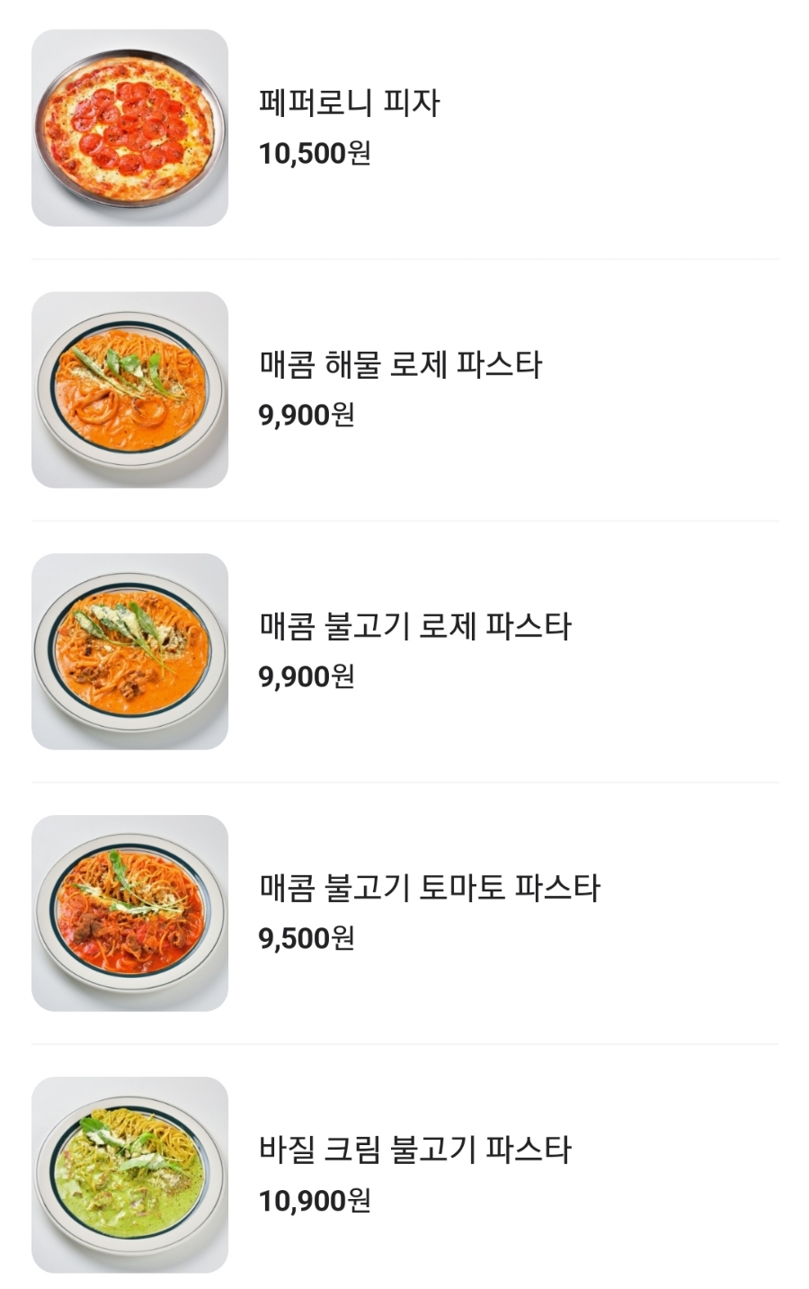 크레인파스타 탕정직영점 이미지