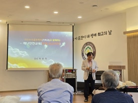 골든파인트리 이미지