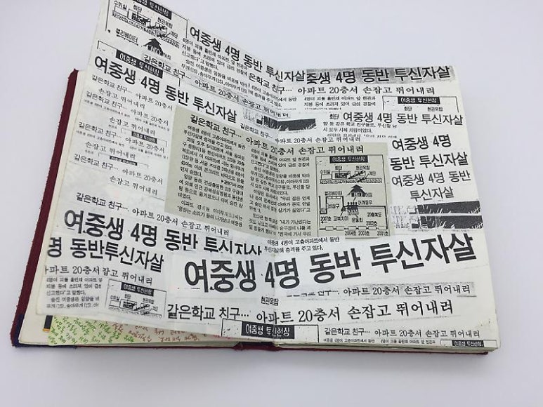 우정장 이미지