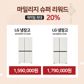화명슈퍼 이미지