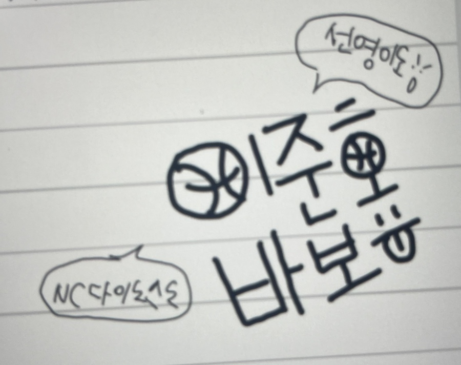 럭키사 이미지