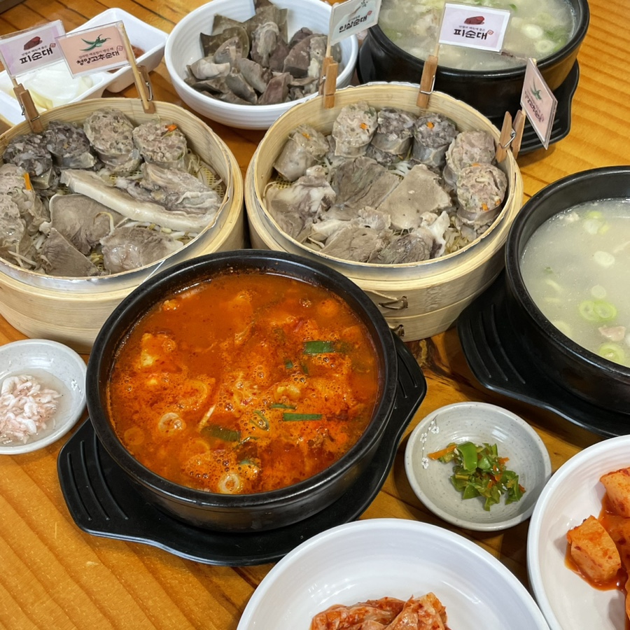 팔담순대 이미지