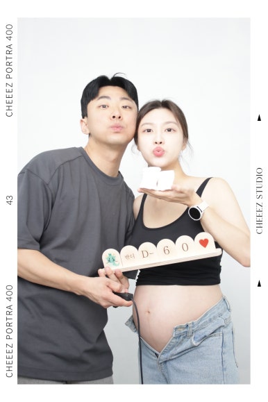치이즈스튜디오 이미지