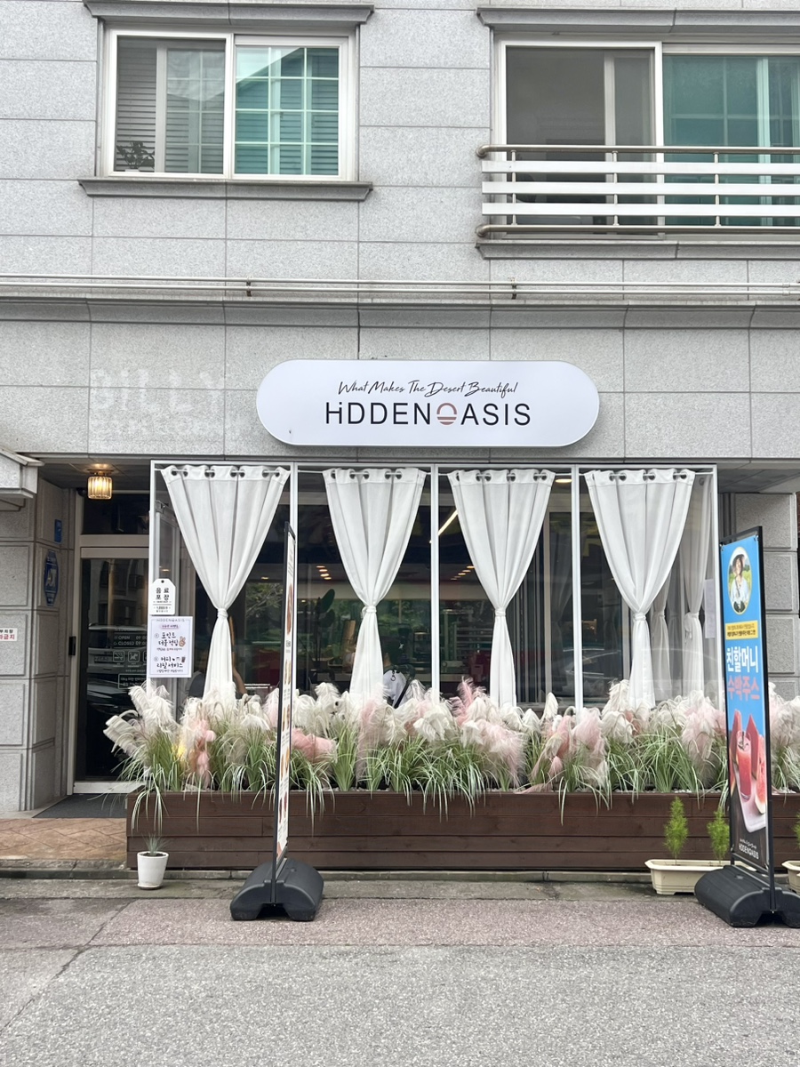 동백뚱 이미지