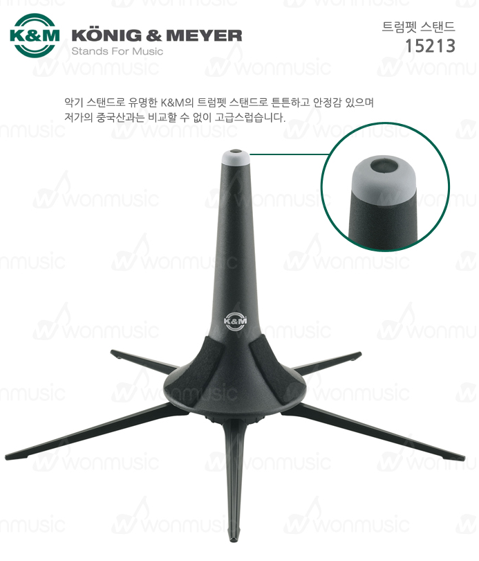 케이엔엠 이미지