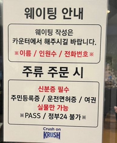 주식회사 향교 이미지