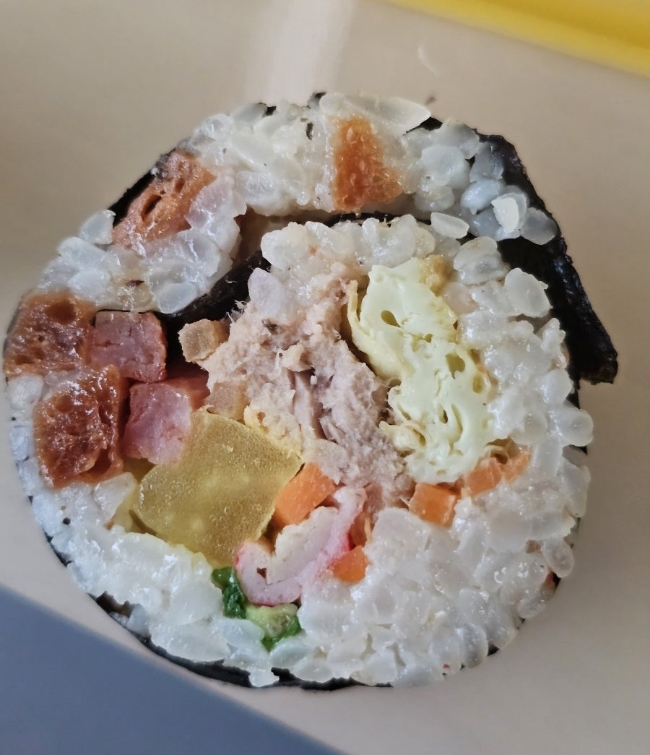 정김밥 이미지