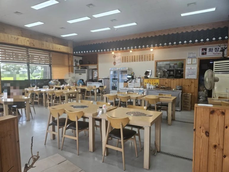 별난팔도해장국 이미지