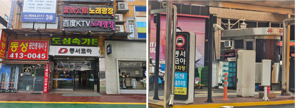 아이픽스안산아이폰수리센터 이미지