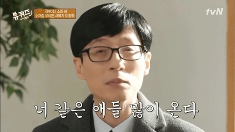 뱅콕 이미지