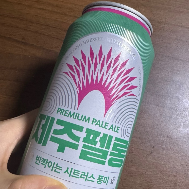 노모어피자꿈의숲점 이미지